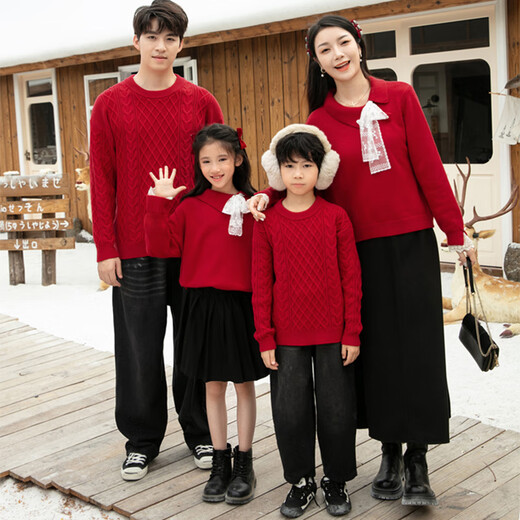 Bubble Orange (BUBBLE ORANGE) different parent-child clothing high-end family portrait New Year's clothing sweater autumn and winter for a family of three or four knitted father, son, mother and daughter red sweater/single piece 130 girls size 130 (recommended weight 45-55 Jin Jin is equal to 0.5 kg)