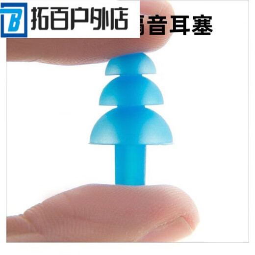 ZKHE swimming nose clip earplugs set silicone nose plugs children's special anti-choking adult diving earplugs black universal soft silicone 1 nose clip + 2 ears