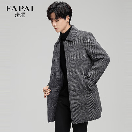 FAPAI down coat double-wear men's coat double-sided woolen coat mid-length coat for men