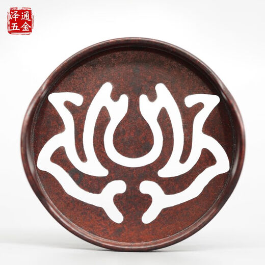 Shantou Lincun Su Gong brass incense seal rubbing tool Incense Road 6.0 Su Gong double-eared incense seal script