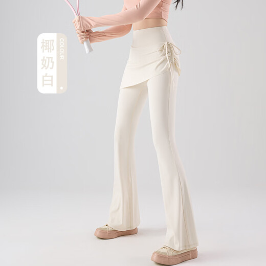 He Jiagong's Slim Drawstring Skirt Women's Fake Two-piece High Waist Hip-lifting Anti-Exposed Flare Pants Pilates Sports Fitness Yoga Coconut Milk White S 75-90Jin Jin is equal to 0.5 kg
