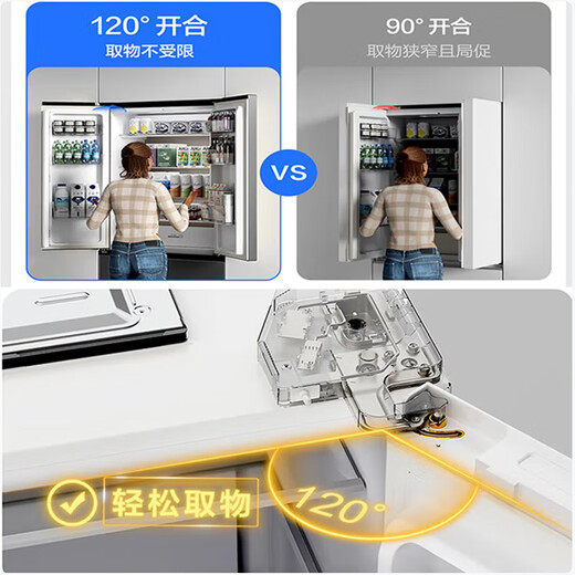 Panasonic panasonicNR-D521CG-S cross door 510L fully embedded automatic ice making silver ion sterilization titanium gray silver commercial freezer