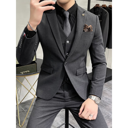 UOSO brand light luxury high-end men's suit suit men's plus size men's solid color suit suit men's three-piece dress suit group purchase customization discounts available for consultation S