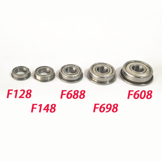 恋品惠深沟球微型轴承MF128 MF148 F688 F698 F608 F628Z ZZ内径8mm F688ZZ 8*16*18*5mm 其他