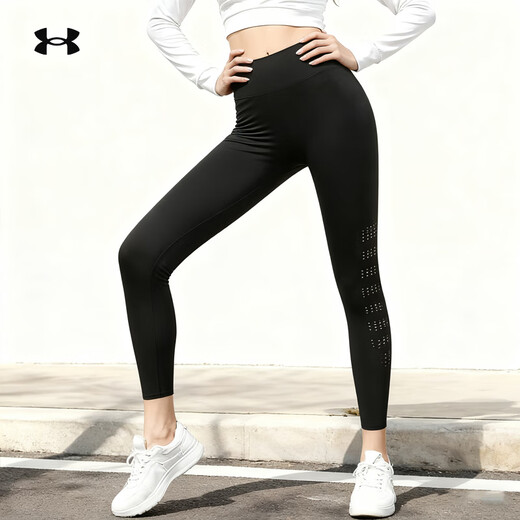 Under Armor Women's New Tight Yoga Pants Running Fitness Training Fitting and Comfortable Pilates Tights 1376820 1376820-001 XS