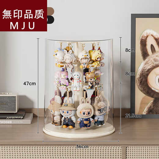 Japanese unprinted blind box storage display stand rotating DIY stage labubu bubble figure Mart transparent dustproof 1*1*1cm Default value Default value Small rotating box 1 piece