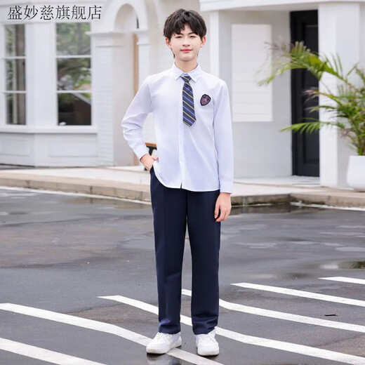 Sheng Miaoci British Children's Chorus Costumes Primary and Secondary School Students Performance Costumes Recitation Cantata Class Costumes Host Dress White Long Sleeves + Navy Blue Trousers Free (Tie Medal) S 160 (Quality Assurance)