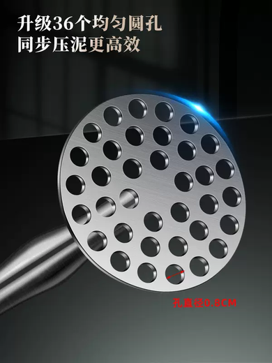 Yusenyi 316 stainless steel mashed potato spoon mashed auxiliary press artifact food household press mashed baby purple potato crusher small 316 stainless steel potato press 316ml small 316 stainless steel potato press