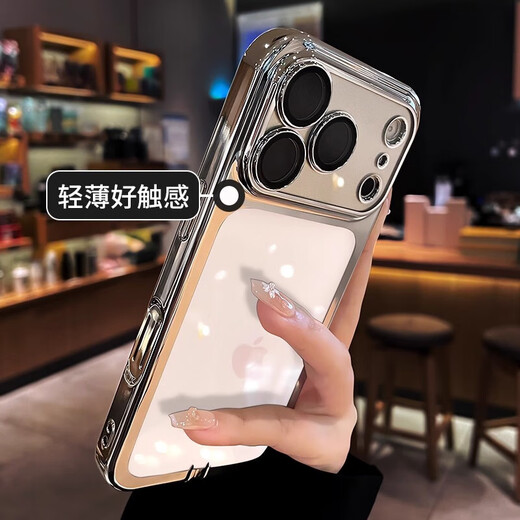 With dustproof plug suitable for iphone17promax mobile phone case Apple 17pro new 16AI button all-inclusive lens 15 anti-fall protective cover 14 transparent silicone 13 advanced fully transparent comes with lens film + dustproof plug + dustproof net - silicone soft shell iPhone 16 Pro Ma