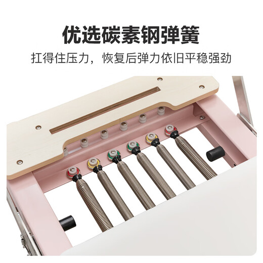 OTHER/Other Pilates large equipment Aluminum alloy core bed Foldable small white bed for home yoga studio The same five-piece gourd Pink bed body + white PU leather + domestic carbon spring steel wire