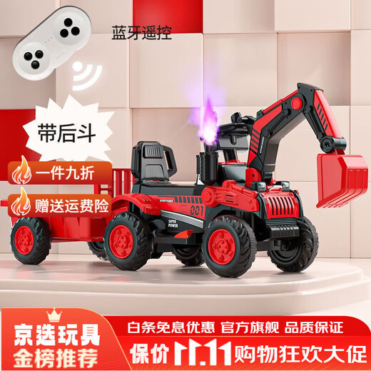 Rabbit's new large-sized children's electric excavator four-wheel birthday gift children's toy car can sit on the boy's New Year's gift Chinese red excavator + free gift package sliding + manual digging arm