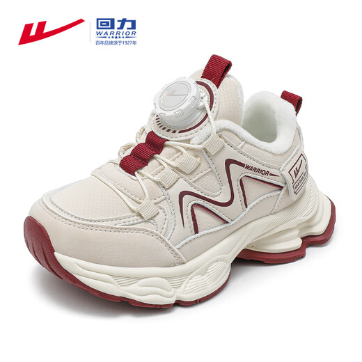 Warrior Children's Shoes Girls Knob Button Sports Dad Shoes Winter Children's Velvet Cotton Shoes WZ-C211L Rice/Burgundy 28