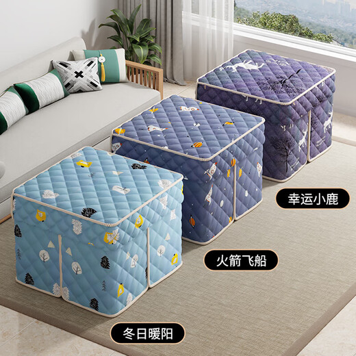 Fire table square household winter coffee table with cloth cover folding dining table electric grill stove heater table 86cm (shelf + table top + winter warm sun cloth cover + leather cover + clothes drying rack)