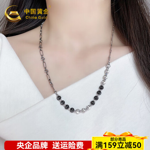 CHINA GOLD platinum half bead interlocking chain set platinum half bead interlocking set chain approximately 23.3g