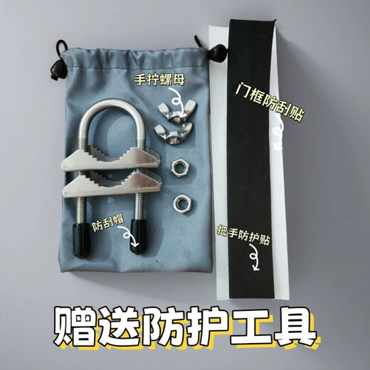 Hotel stainless steel outward opening door stopper, door stopper, anti-theft door handle lock, anti-pry, anti-collision opening, business trip door lock, outward opening door stopper, free protective tools