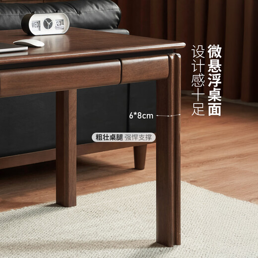 Genji Muyu Solid Wood Desk Study Black Walnut Office Study Desk Modern Simple Large Size Workbench (Ash Walnut Color) 2 Meter Desk