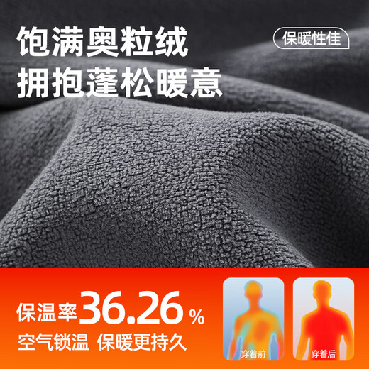 Jeanswest casual pants men's winter 2025 new heavyweight corduroy chenille leggings men's sports pants