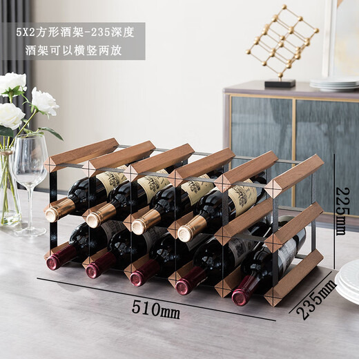The middle shopkeeper's light luxury red wine rack and wine storage. Diamond-shaped sapele wood wine rack. Simple and modern hundred-grid wine cellar design. 5X2 grid square-235mm-sapele wood.