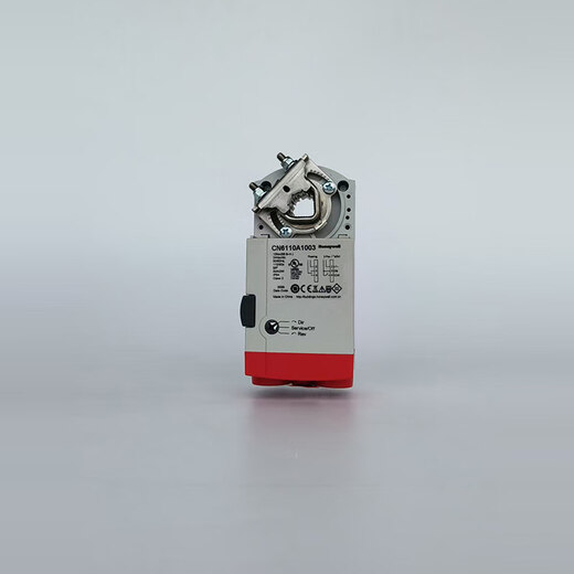 Honeywell CN7510A2001 7505 6110 7220 7234 4620 electric damper actuator CN4605A1001 (220V switch) 5NM