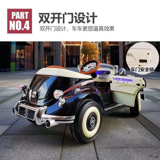 Junyu Rolls-Royce children's electric car can sit in adult electric car Rolls-Royce children and adults can remotely control 61 red paint red four-wheel drive