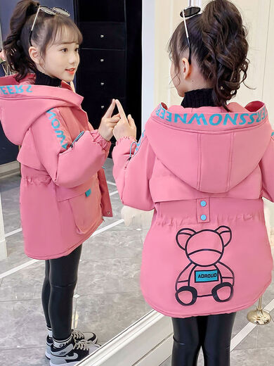 女童夹棉外套中长款春秋2025年新小女孩洋气棉衣服冬季加厚大童装 粉色加棉款适合10度左右天气 120 120cm