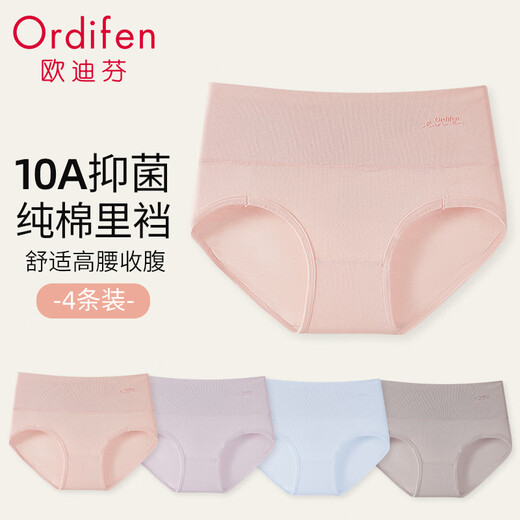 Ordifen high-waist underwear women's underwear tummy control 10A antibacterial 100% cotton extended crotch breathable hip lifting briefs 4 pieces L