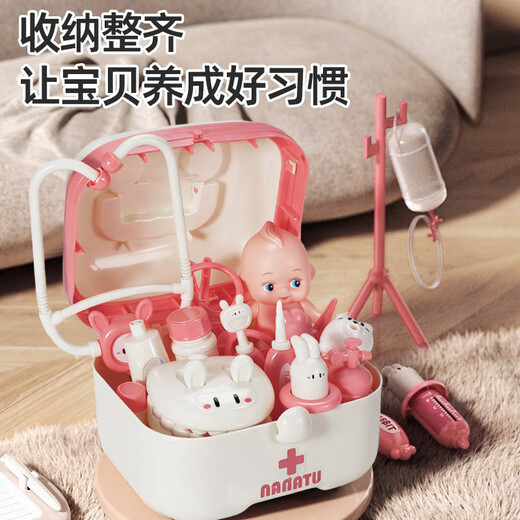 Anby familles filles cadeaux de noël 6-10 petites filles jouer maison jouets petit docteur ensemble de jouets stéthoscope jouets pour enfants