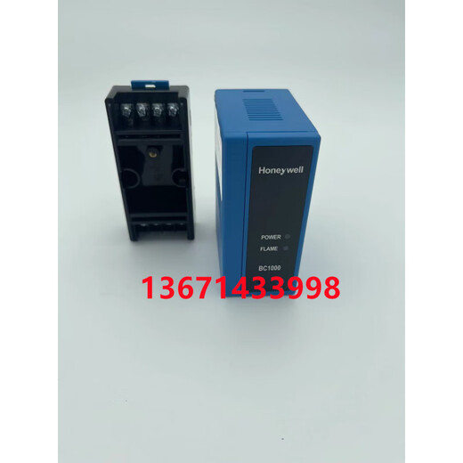 Original Honeywell Honeywell flame detector BC1000A0220U/E flame monitoring controller BC1000A0220U_E