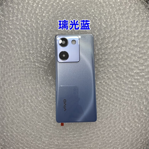 Suitable for Y100 original back cover glass original mobile phone back case battery cover back case frame screen frame Y100 original back cover black without frame lens