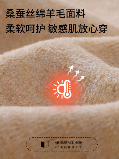 BOMP herbal primary color thermal underwear women's suit with breast pads for autumn clothes and long trousers without wearing bra bottoming top autumn and winter Champagne-1 piece top M M recommended weight 95-110 Jin Jin equals 0.5 kg