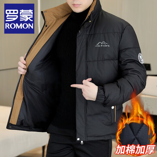 ROMON Cotton Jacket Men's Jacket 2025 Autumn and Winter Short Thick Slim Cotton Jacket Korean Style Trendy Handsome Warm Stand Collar Cotton Jacket Black XL