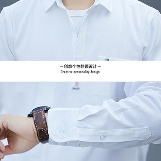 Cotton long-sleeved shirt men's lapel top shirt men's spring and autumn casual wear loose dark blue 2XL