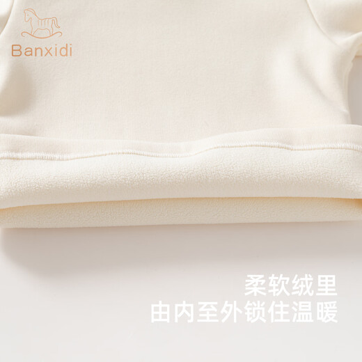 Banxidi girls dress winter new fashion children's princess dress baby one-year-old dress autumn and winter velvet mesh skirt purple 90