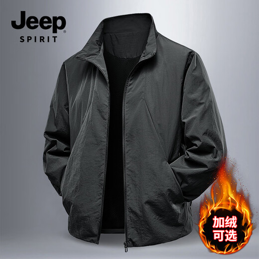 JEEP SPIRIT Light Business Jacket 2025 Autumn New Wear-resistant Casual Versatile Stand Collar Jacket 8988 Black XL