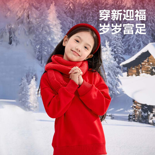 Jeanswest children's clothing red sweatshirt children's autumn and winter 2025 new boys' New Year clothes New Year's greetings clothes for big children's tops