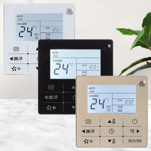 Central air conditioning thermostat panel is suitable for wire controller 86J2 air duct multi-connection 90D9090/B90F1 control silver JR-90D/B (white KJR86E/BK (four wires)