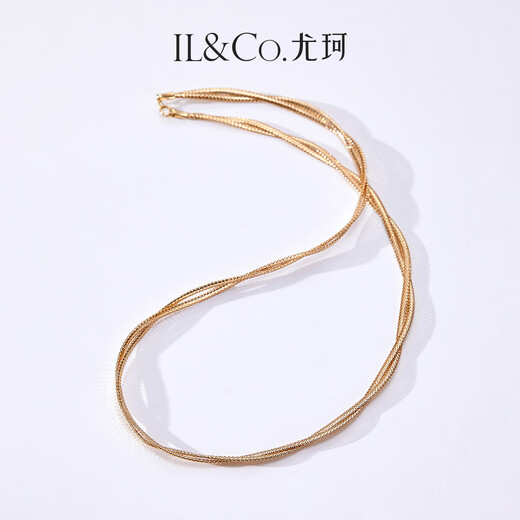 IL&CO Youke Yellow 18K Gold Necklace Plain K Gold Chain Stacked Clavicle Chain Double Chain Design Simple Temperament Neck Jewelry for Women Yellow 18K Gold Chain