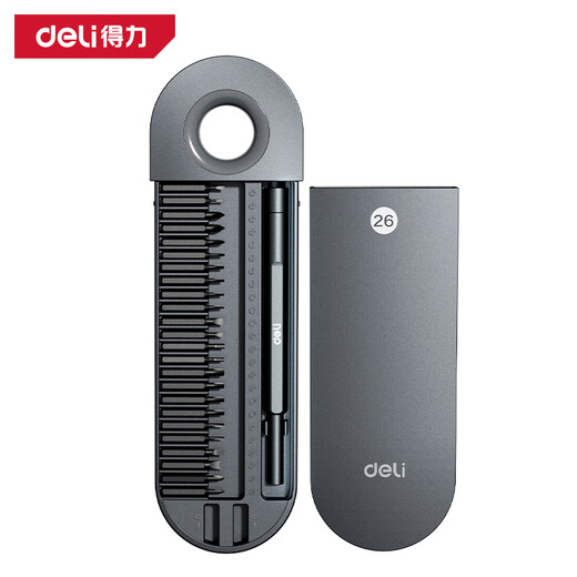 Deli Precision Box Screwdriver Set 26-in-1 Laptop Disassembler Precision Bit Computer Hexagonal Plum Blossom Pullout