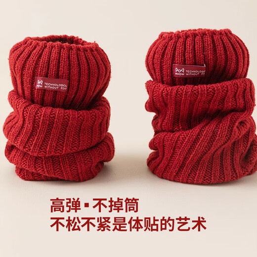 Catman red wool socks for hot girls y2k autumn and winter long calf sleeves Christmas Japanese life-year warm pile socks red 1 pair one size Ankara red New Year's wear