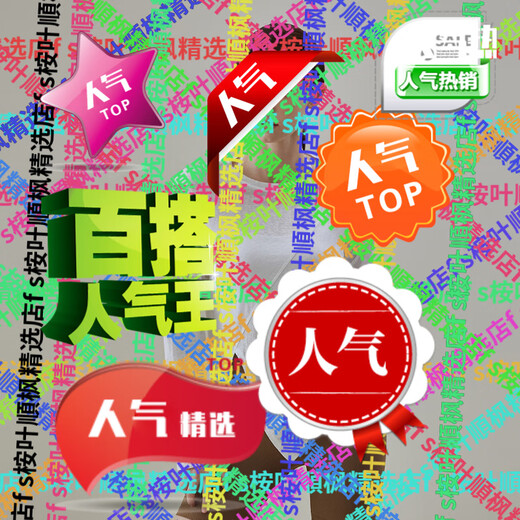 Gigt拨潃彃星gan yoga clothes women's loose tops new light and thin Pilates long-sleeved fitness T-shirt ah practice white_ bamboo yarn 瓓 L _ recommended 105-125Jin Jin is equal to 0.5 kg