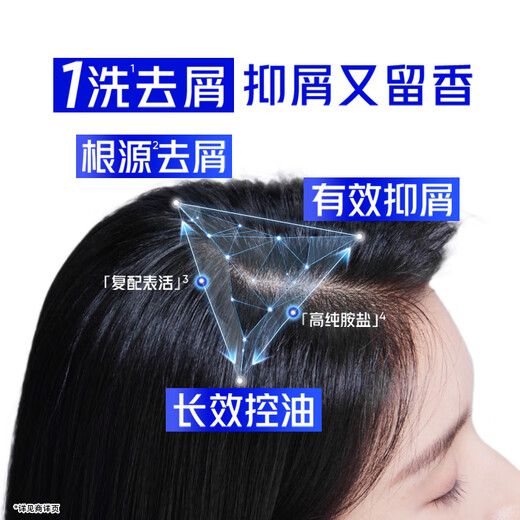 Head and Shoulders Anti-Dandruff Shampoo Men and Women Refreshing Oil Removal 700g*2+200g Shampoo Cream Oil Control Shampoo Set