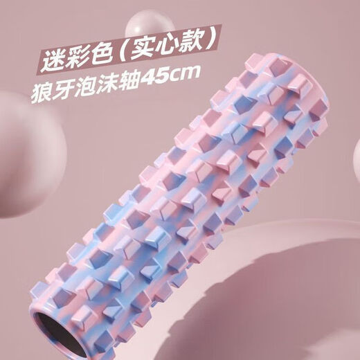 Leather Play Master Solid Foam Roller Mace Muscle Relaxation Roller Yoga Pilates Massage Back Roller for Beginners Girly Pink 30cm Hollow Model Ordinary Massage