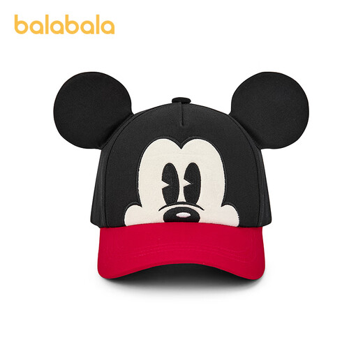 IP children's baseball cap summer new hat for boys and girls, exquisite, fashionable and cute, floral white tone - years old cm (applicable to head circumference -cm, - years old)