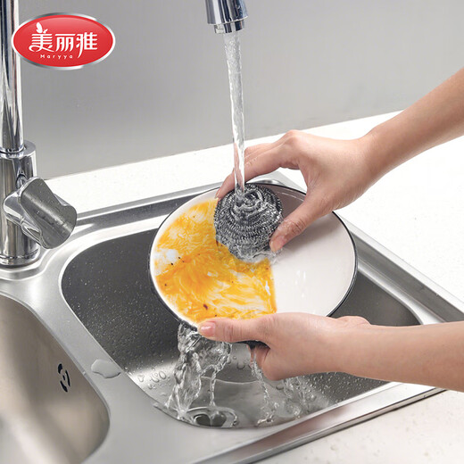 Meliya steel wire ball, special for kitchen dishwashing, not easy to shed chips, remove oil stains, clean iron wire ball, wire brush and pot cleaning ball, Meliya steel wire ball, steel wire rag, 3 pack