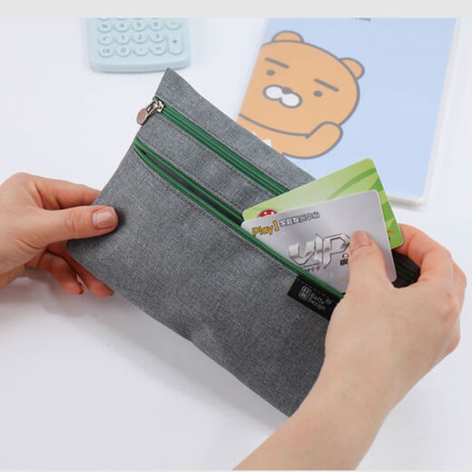 语森忆随身便携证件包旅行护照包手机袋小物品零钱收纳袋文具笔袋收纳包 藏青色2014