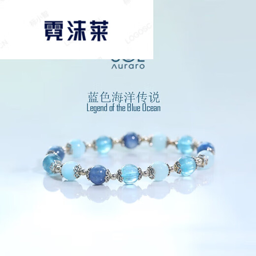 Nimolai sea grain aquamarine sapphire crystal 925 silver blue ocean legend design bracelet blue 8mm