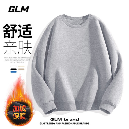 GLM velvet sweatshirt men's winter loose and versatile sports round neck bottoming shirt casual jacket black velvet XL