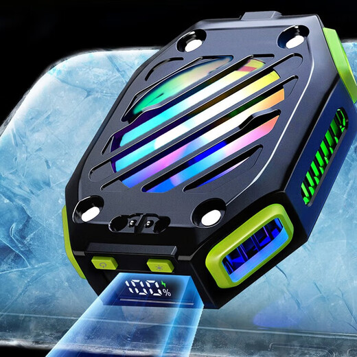 Wireless battery life Mobile phone radiator