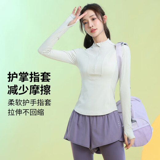 Best velvet long-sleeved yoga top autumn and winter half-zip fitness quick-drying clothing women's training Pilates tights light apricot long-sleeved M