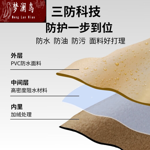 Meng Lanniao thickened one-piece waders for men, full-body waterproof rain pants, water shoes, fishing clothes, wear-resistant and durable leather trousers, black suspender waders (thickened + wear-resistant), shoe size 45